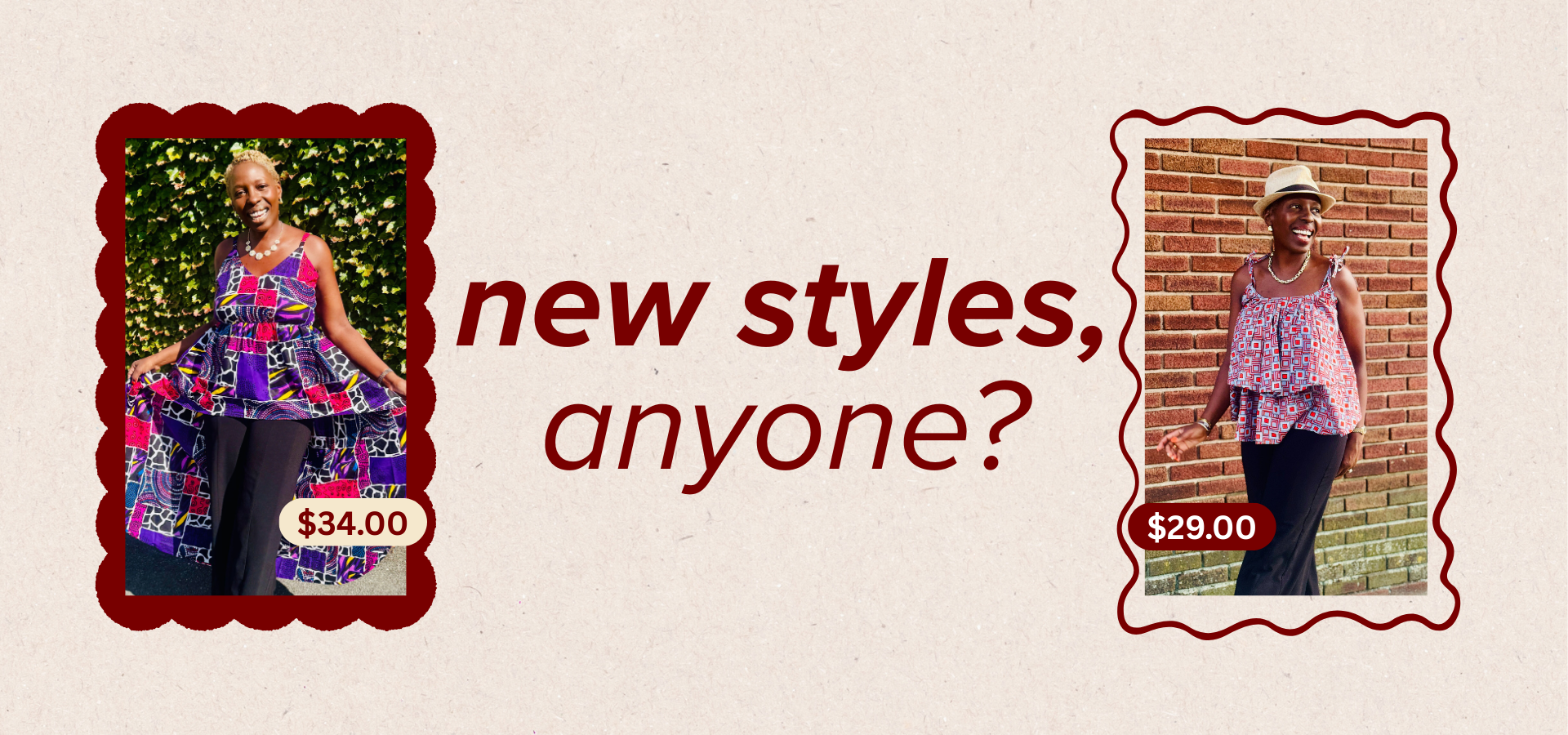 Promotion banner 1