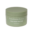 Switch Lemongrass Shea Body Butter 3 image